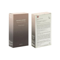 Haruharu Wonder – Black Rice Hyaluronic Cream