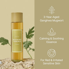 I'm from - Mugwort Essence Mini