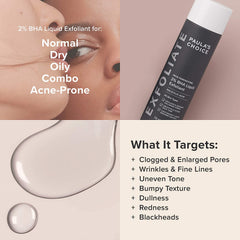 Paula’s Choice 2% BHA Liquid Exfoliant