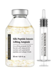 SUNGBOON EDITOR Silk Peptide Intensive Lifting Ampoule 35ml