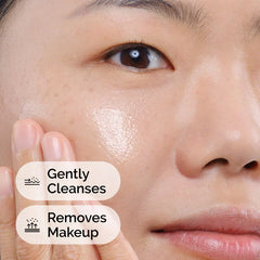 The Ordinary Squalane Cleanser