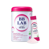 Nutrione BB LAB Goodnight Low Molecular Collagen - 2g x 30 Sticks
