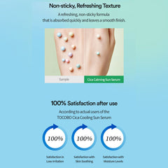 Tocobo Cica Calming Sun Serum SPF50+