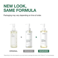 Anua Heartleaf Pore Control Cleansing Oil 200ml