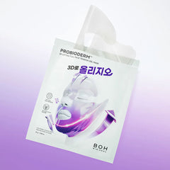 BIOHEAL BOH Probioderm 3D Lifting Full Face Tension Gel Mask