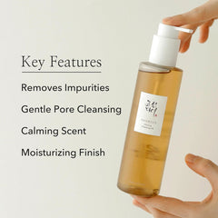 Beauty of Joseon Ginseng Cleansing Oil 210ml